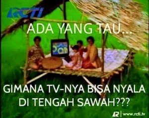 iklan RCTI jaman dulu