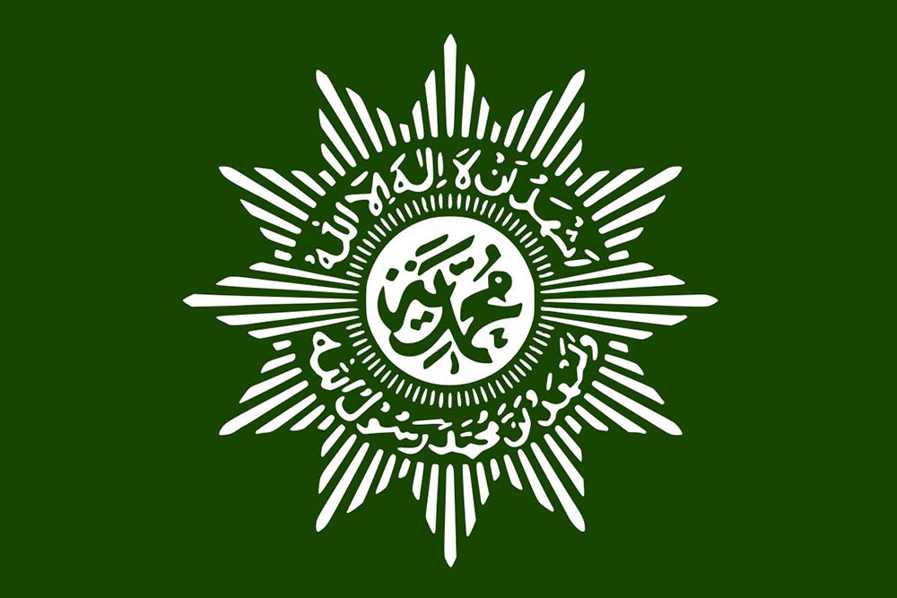 logo muhammadiyah
