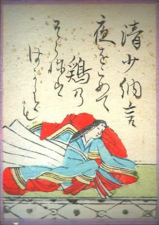 Seni rupa murni Sei Shonagon (966-1017 M) - Penyair dan kaligrafer Jepang